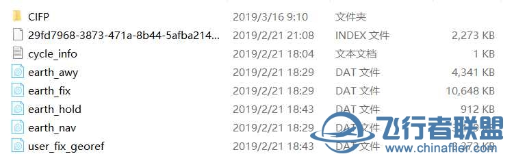 XPLANE11導(dǎo)航數(shù)據(jù)更新方法