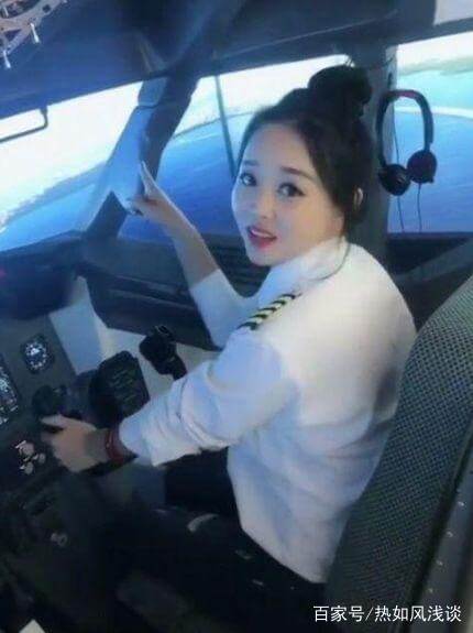 抖音美女飛行員火了,開飛機錄視頻,網友:這是模擬飛行駕駛艙 ...-2457 抖音美女飛行員火了,開飛機錄視頻,網友:這是模擬飛行駕駛艙 ...-2457