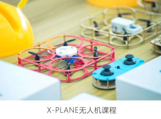 澳門會議團(tuán)建 | 絕密飛行→X-PLANE無人機-3309
