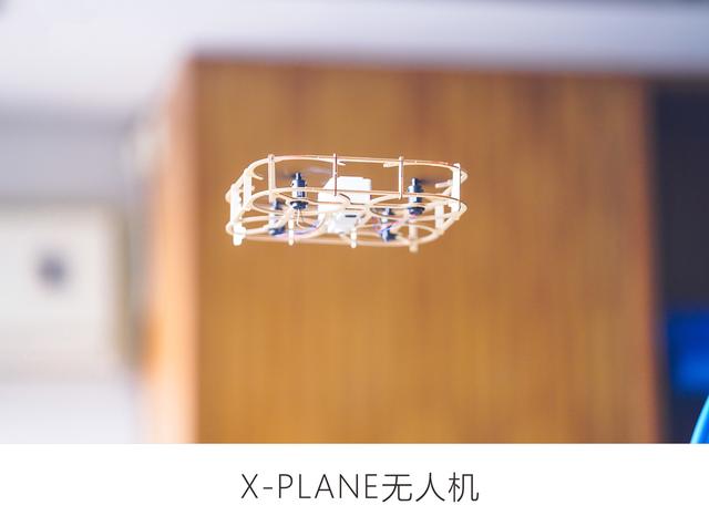 澳門會議團(tuán)建 | 絕密飛行→X-PLANE無人機-7427