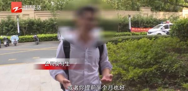 無人機(jī)飛手月薪9千被辭退，公司列舉原因包括不會(huì)用Word-1880