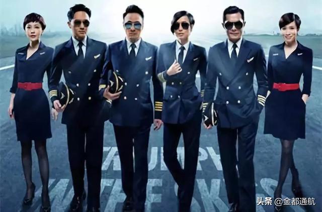 飛行知識科普，了解完這些基本問題，你離飛行員又近了一步！-7234