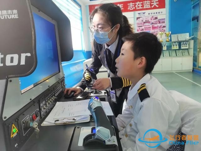 航空科普教育 - 飛行模擬器訓練中心-9711