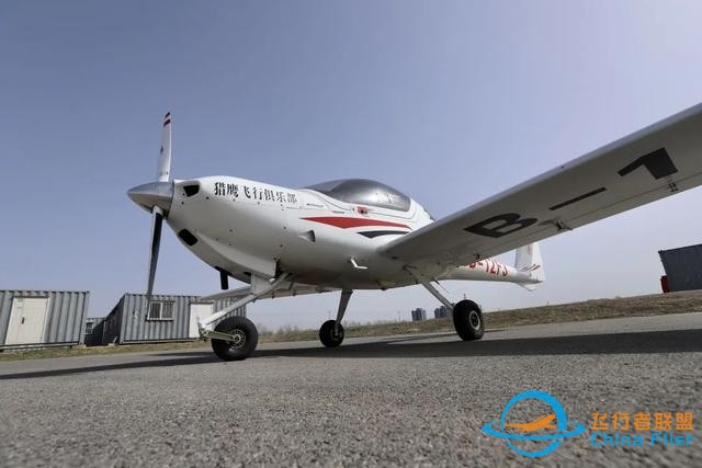 獵鷹飛行俱樂部盤點，飛行知識與飛機的基本操縱方法，拿走不謝-7937