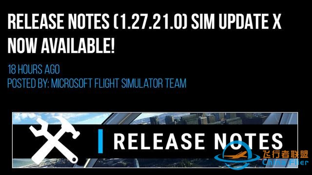 《微軟模擬飛行》正式更新Sim Update 10，帶來DLSS及更好的DX12表現(xiàn)-52