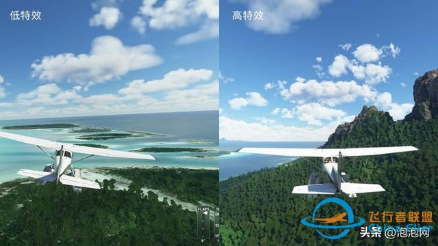 翱翔天際！iGame RTX Ultra顯卡暢游微軟模擬飛行-9973
