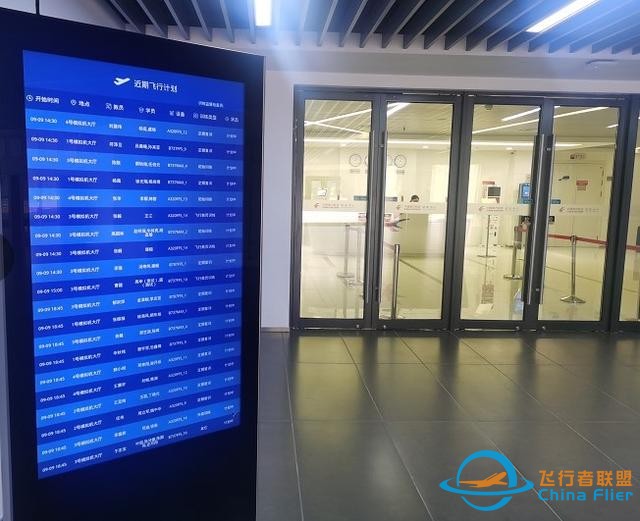 東航飛行教員：2022模擬飛行90711小時-2683