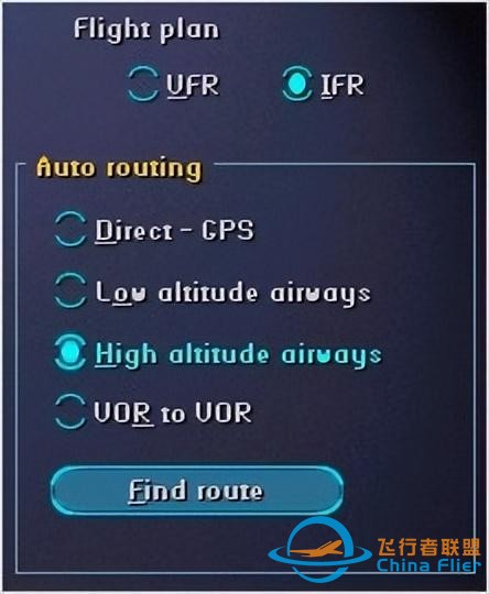 GPS設(shè)置2-模擬飛行-540