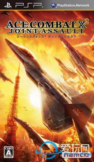 游戲史上的今天：共斗天空《皇牌空戰(zhàn)X2：聯(lián)合攻擊》-8039