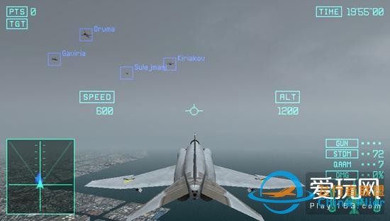 游戲史上的今天：共斗天空《皇牌空戰(zhàn)X2：聯(lián)合攻擊》-9504