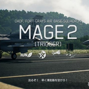 《皇牌空戰7：未知空域》評測：腎上腺素激升的沖刺飛翔