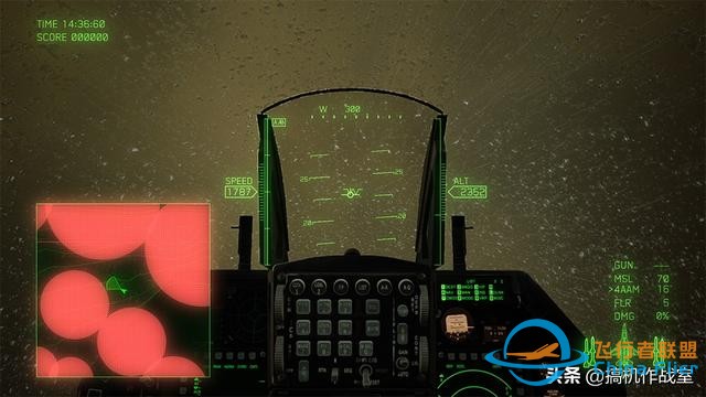 《皇牌空戰7：未知空域》評測：腎上腺素激升的沖刺飛翔-6093