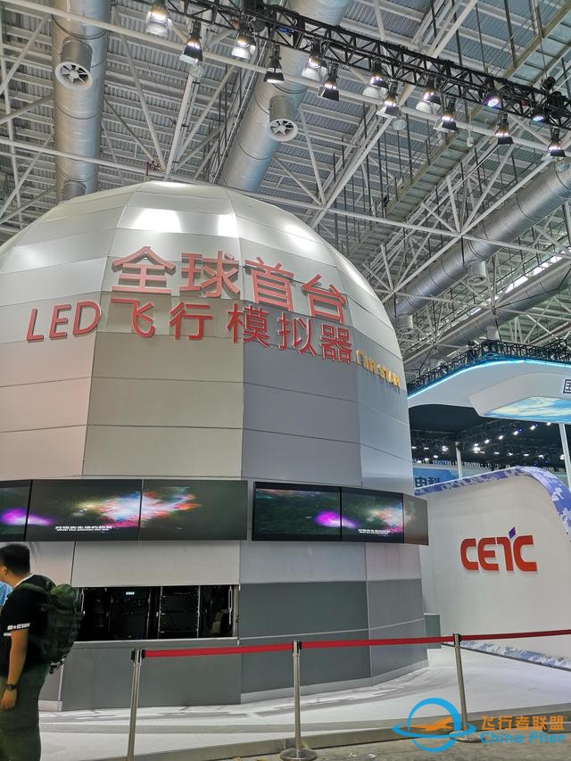 全球首臺LED飛行模擬器，IED燈咱們很熟悉了，模擬飛行它強在哪？ ...-7748