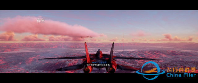《僚機計劃》：麻雀雖小，五臟俱全的翅膀人-1543
