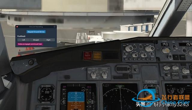 兩步學(xué)會XPLANE11的后推車使用方法-3582