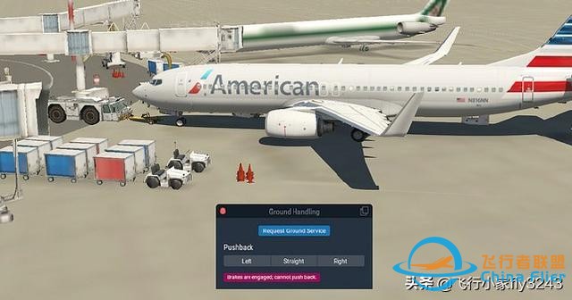 兩步學(xué)會XPLANE11的后推車使用方法-890