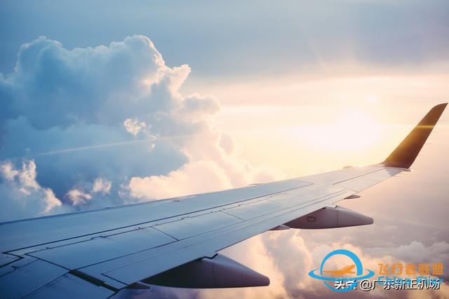 航空常用單詞-6068