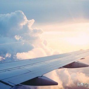 航空常用單詞