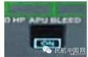 飛行時必用的電門和儀表-4866
