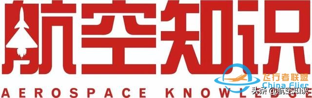 飛行時必用的電門和儀表-9357