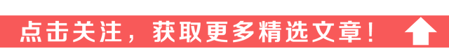 進(jìn)擊的公羊：客艙的正常冷卻和緊急增壓-9023