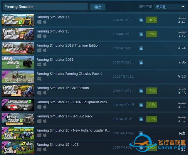 模擬游戲不做配角，steam圣誕打折，這些游戲?qū)W會之后你就全能了-6480