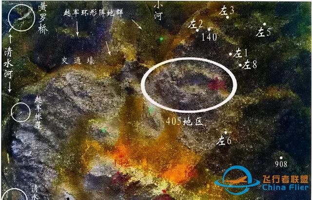 從落后西方20年到超越，處處體現中國智慧，軍用無人機跨越式發展-238
