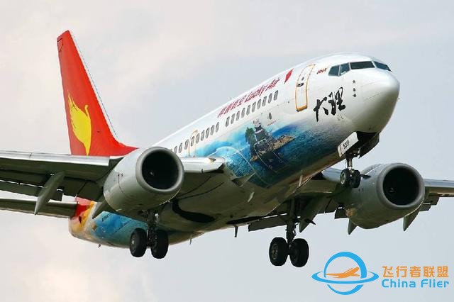 國際民航日來臨 帶您了解飛機小常識-1369