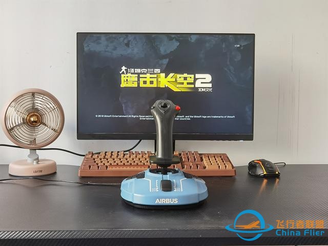 1:1復刻空客側桿，王牌飛行員養成記：圖馬思特飛行搖桿評測-8065