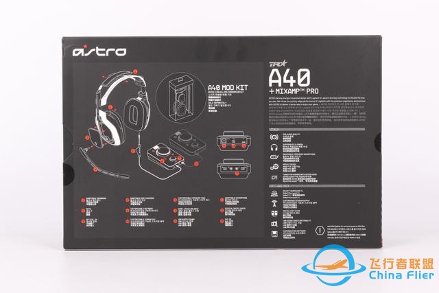2200的耳機聲卡套裝 羅技Astro A40 MixAMP Pro評測-760