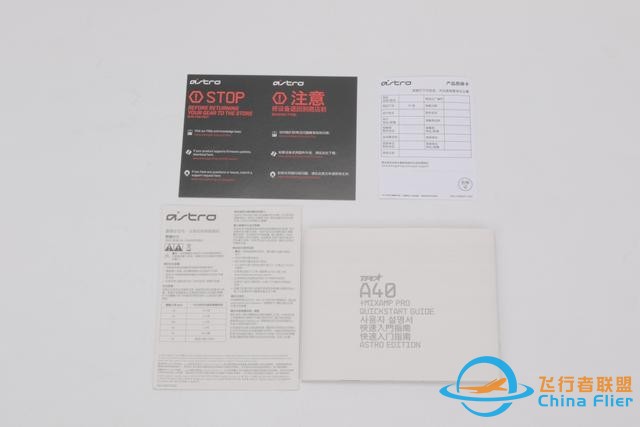 2200的耳機聲卡套裝 羅技Astro A40 MixAMP Pro評測-770