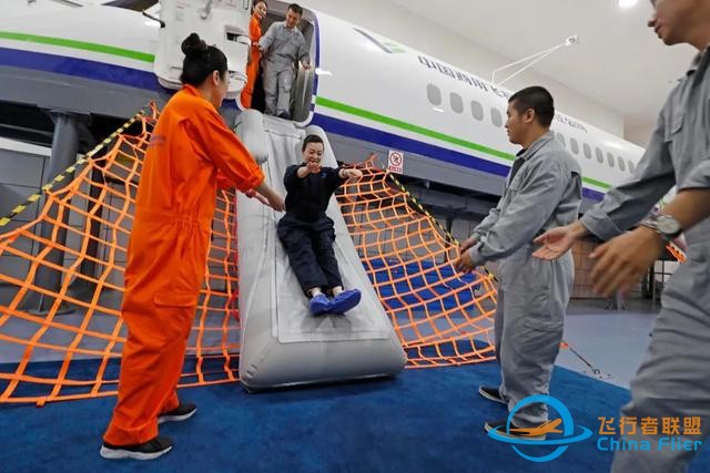 云上守護者：飛行安全背后的民航人-2856