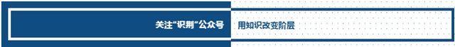 院校篇丨交通運輸（天空方向）與飛行技術(shù)：欲向青天問低昂-7973