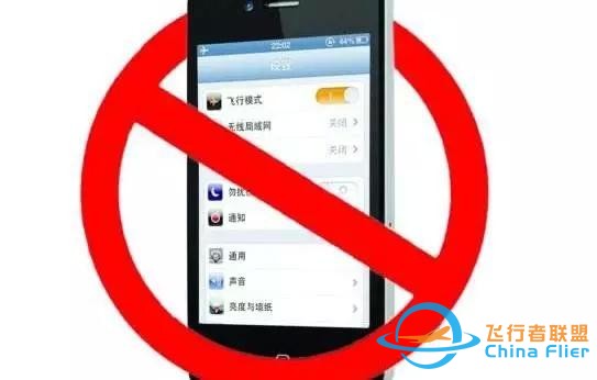 航空安全常識：7個不要做，3個要做的航空小知識-9361