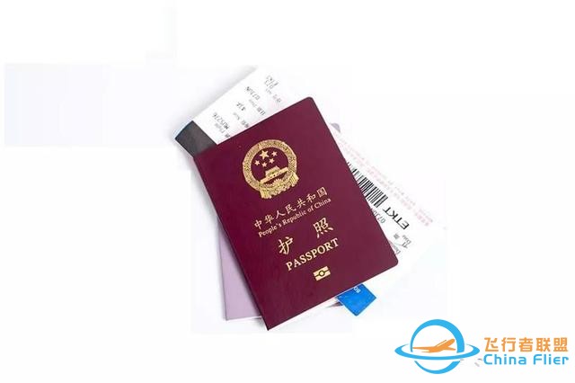 航空基本常識-48