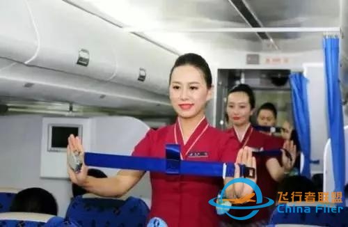 航空安全常識-6140