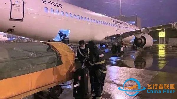 飛行和氣象的關(guān)系？這些航空氣象小知識(shí)需知道-1126