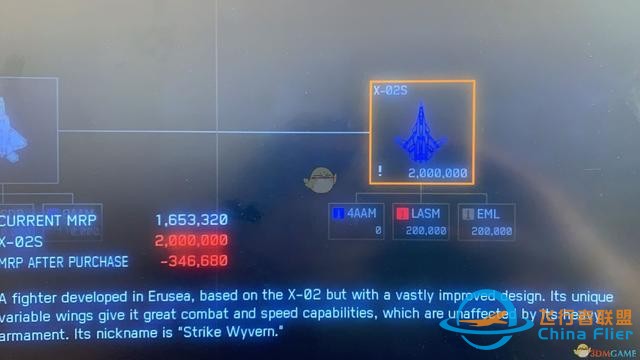 《皇牌空戰(zhàn)7：未知空域》全機(jī)型圖一覽-406