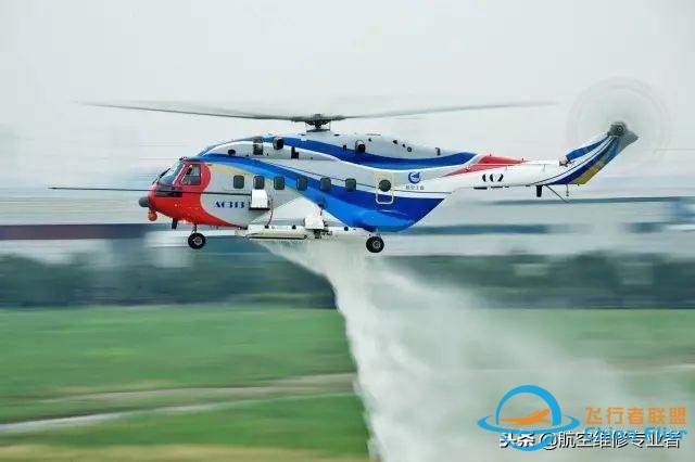 「航空科普」通用航空基本知識解讀-4862