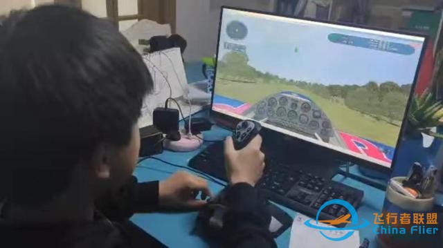 莊行學校攜手笑臉航空開展線上愛國公益課-7511