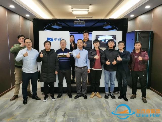 了不起！突破國外技術的封鎖！“松江智造”的高等級通航飛行訓練器正式投入運營-9221