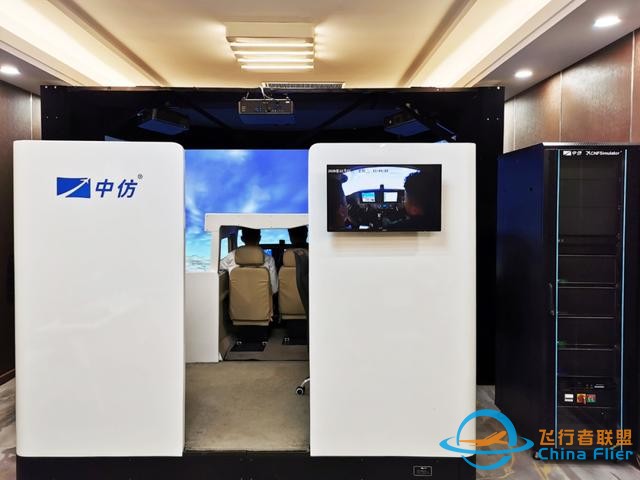 了不起！突破國外技術的封鎖！“松江智造”的高等級通航飛行訓練器正式投入運營-6772