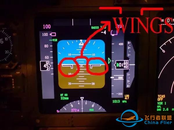 專業文：737NG主飛行顯示概述-1760