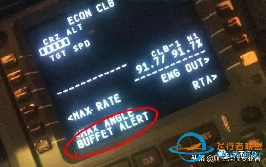 從“解決方案陷阱”看B737飛機的儀表架構缺陷-3400