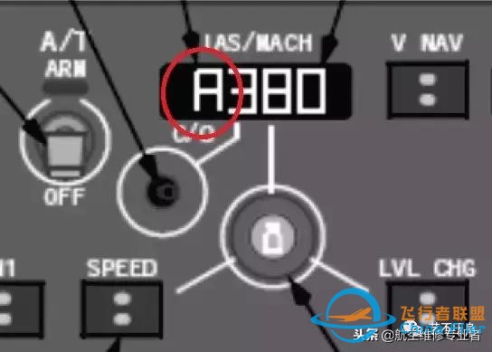 從“解決方案陷阱”看B737飛機的儀表架構缺陷-9916