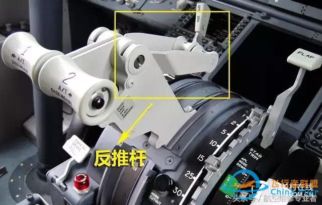 探索波音737駕駛艙！-3490