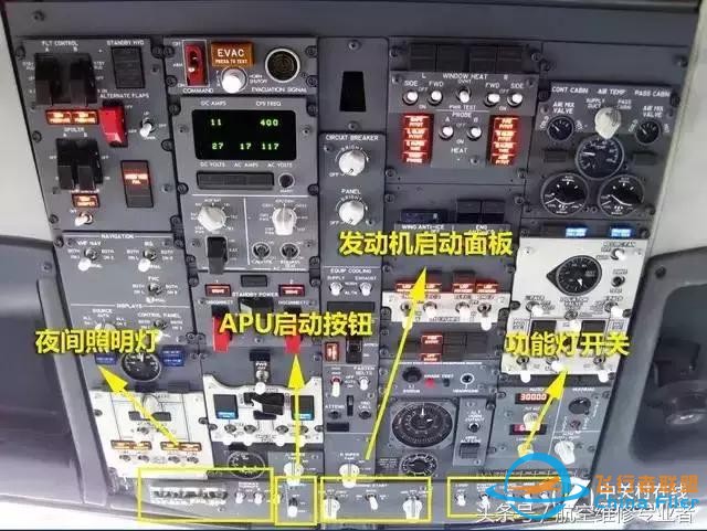探索波音737駕駛艙！-6188