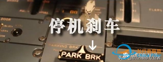 我是這樣開飛機(jī)的，一舉一動(dòng)全部給你看清-51