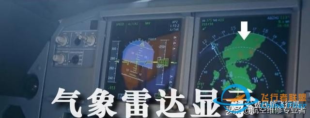 我是這樣開飛機(jī)的，一舉一動(dòng)全部給你看清-6403
