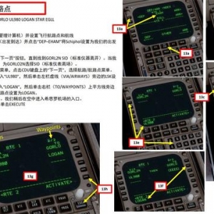 P3D PMDG 波音747客機 中文指南 3.5設置航路點輔助駕駛無壓力